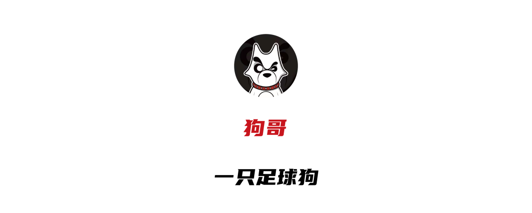 踢足球规则基本注意要点_踢足球规则基本注意事项_踢足球注意的基本规则