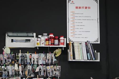 环境