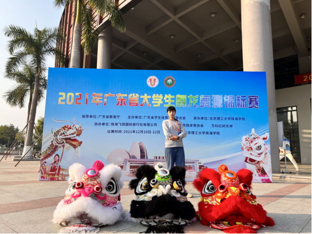 篮球联赛冠军广州是谁_篮球广东冠军_广州第十一届篮球联赛冠军