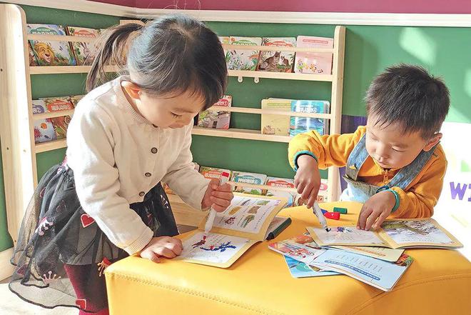 百科书对孩子的好处_儿童生活百科全知道书籍_小孩生活百科书籍
