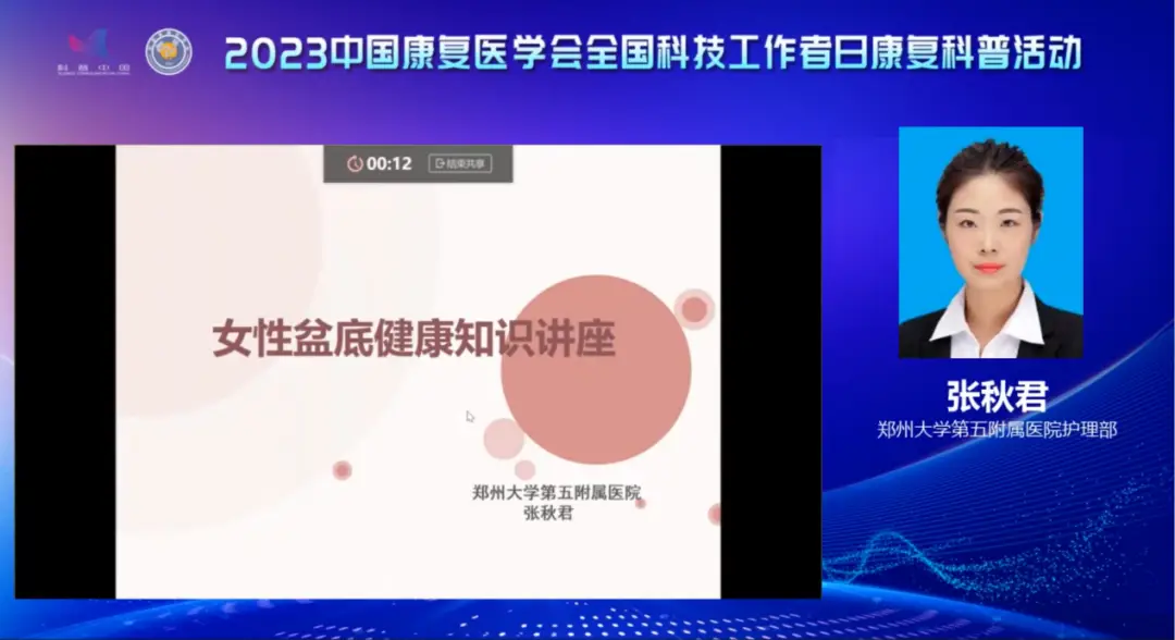 啥叫亚健康_云健康亚健康_亚健康怎么解释